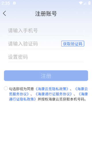 ��������app����