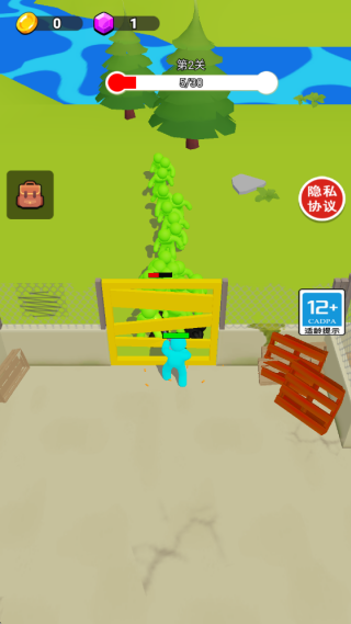 90�����������Ϸ����