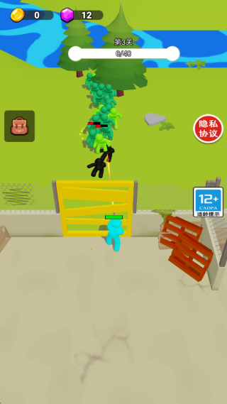 90�����������Ϸ����