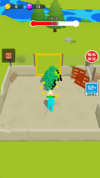 90�����������Ϸ����