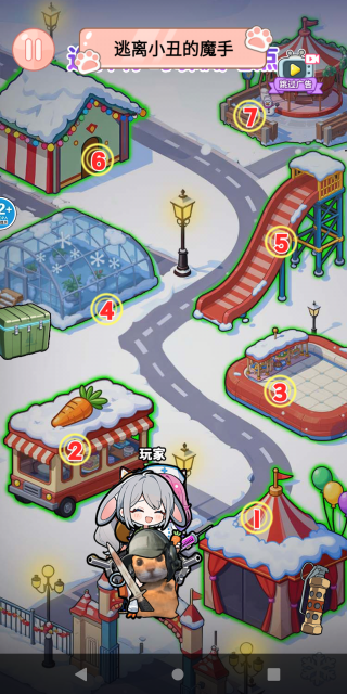 ����С��ʿ���°�