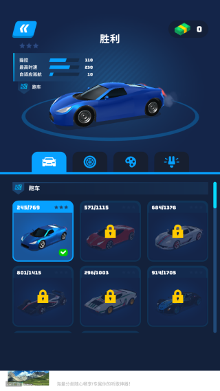 ������ս