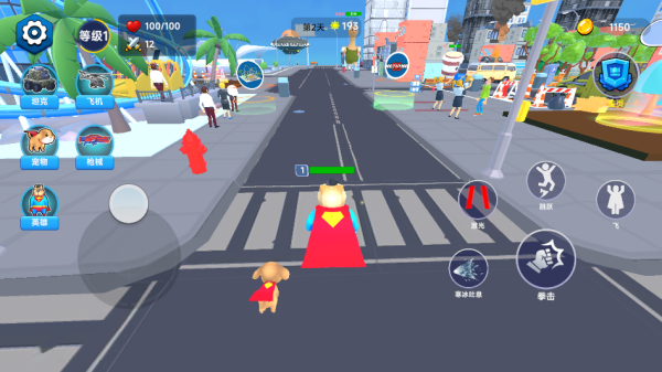 ����Ӣ��֮·��Ϸ����