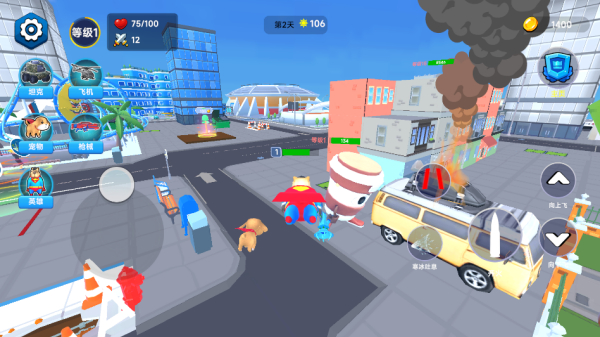 ����Ӣ��֮·��Ϸ����