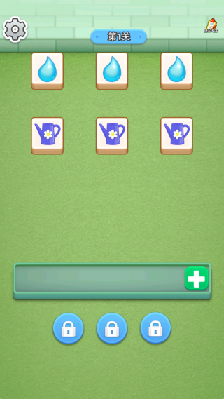 �����ҵ�԰��Ϸ����