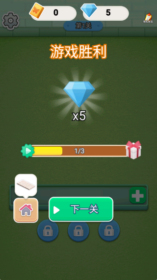 �����ҵ�԰��Ϸ����