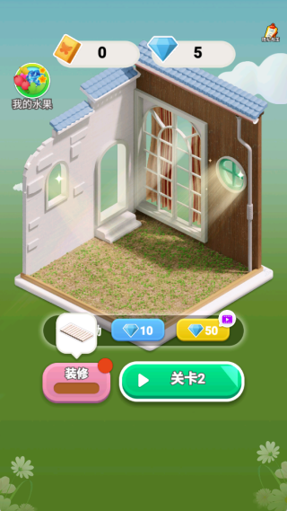 �����ҵ�԰��Ϸ����