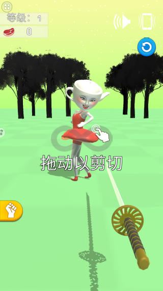 happy cut(�쵶ն����)