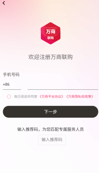 ��������app����