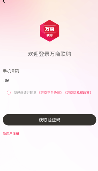 ��������app����