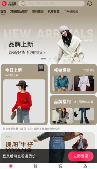 ��������app����