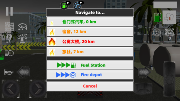 ������Ԯ�ж����İ�����