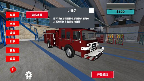 ������Ԯ�ж����İ�����