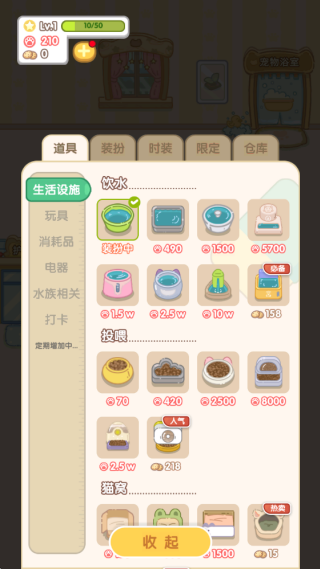 èè����һ������Ϸ����