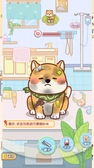 èè����һ������Ϸ����