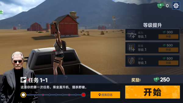 ð���������Ϸ����