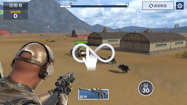 ð���������Ϸ����