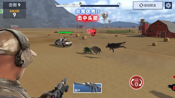 ð���������Ϸ����