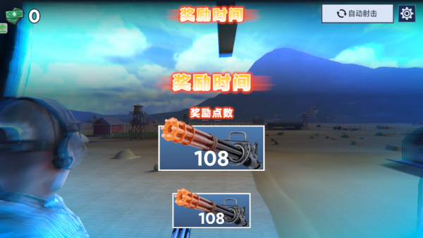 ð���������Ϸ����