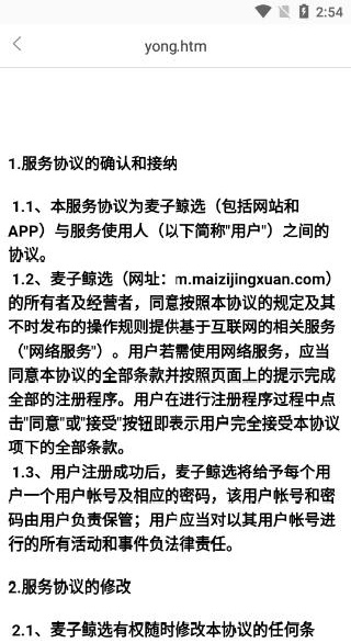 ���Ӿ�ѡapp����