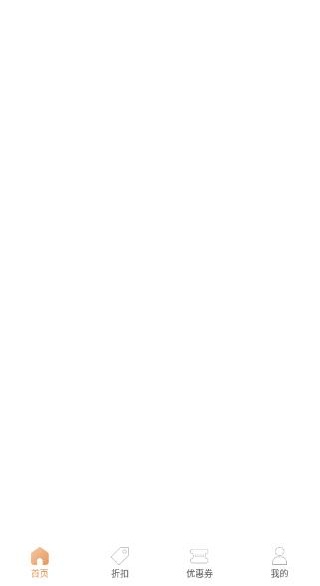 ���Ӿ�ѡapp����