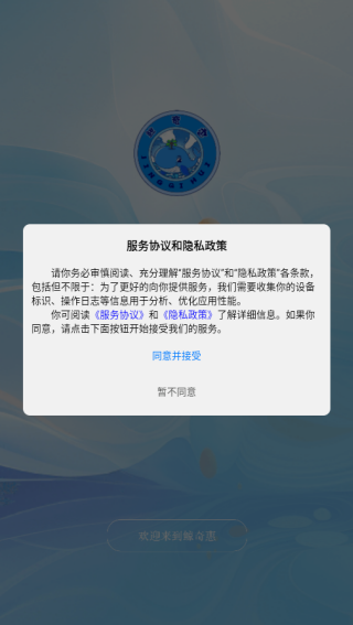 �����app����