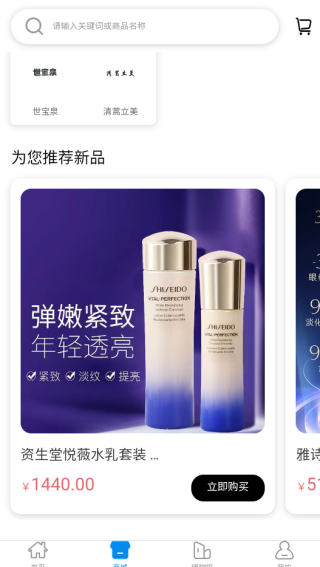 �����app����