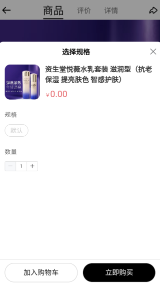 �����app����