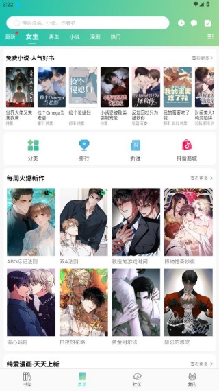 ��������app���عٷ���׿��