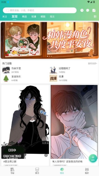 ��������app���عٷ���׿��