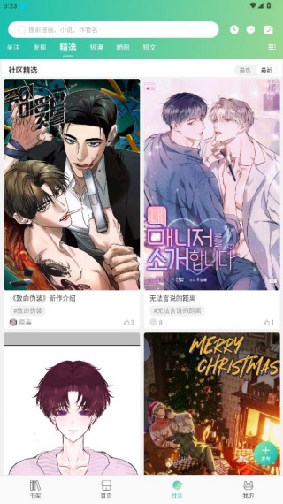 ��������app���عٷ���׿��