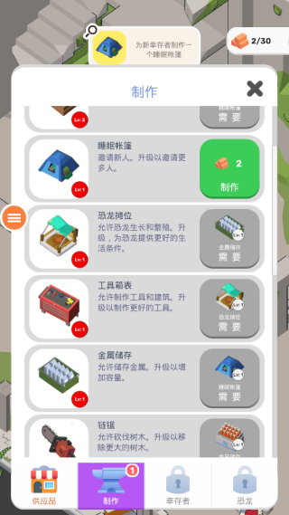 ٪�޼�����׷���ж��ֻ�������