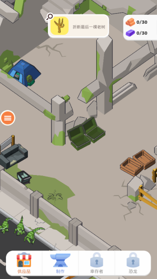 ٪�޼�����׷���ж��ֻ�������