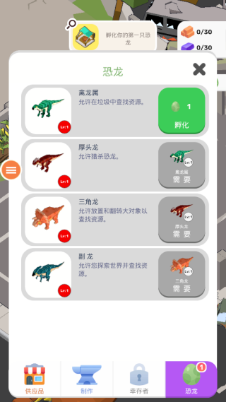 ٪�޼�����׷���ж��ֻ�������