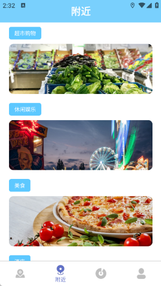 ��·�����°�����