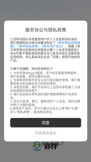 �ư���������