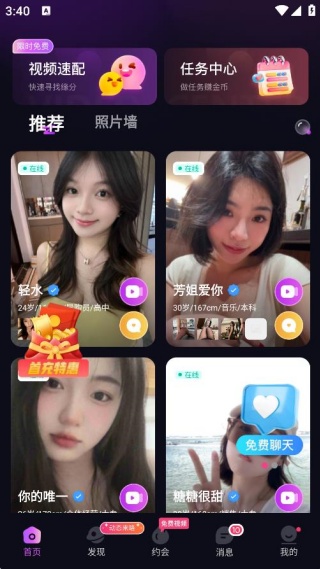 �����ٰ�