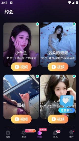 �����ٰ�