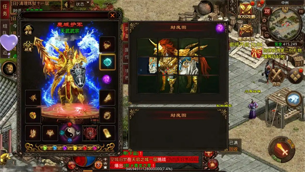 ��֮�������ο���ĸ��