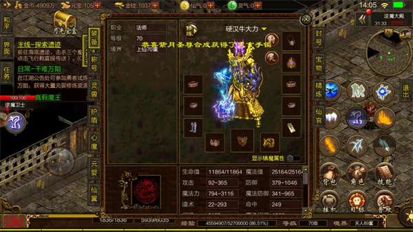 ��֮�������ο���ĸ��