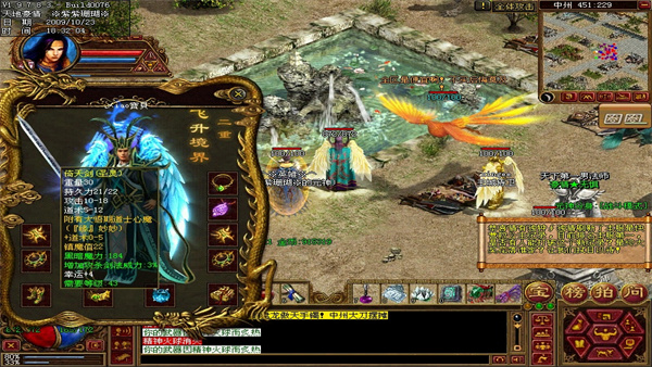 ��֮�������ο���ĸ��