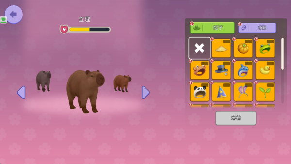 �������������°�����