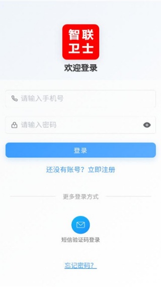 ������app���ذ�װ