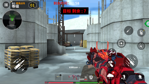 ���޻�����ǰ����Ϸ����