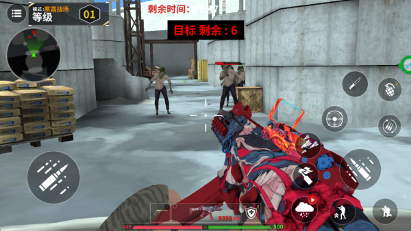 ���޻�����ǰ����Ϸ����