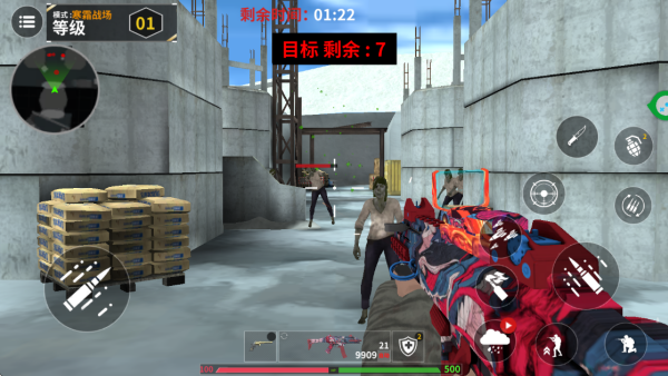 ���޻�����ǰ����Ϸ����