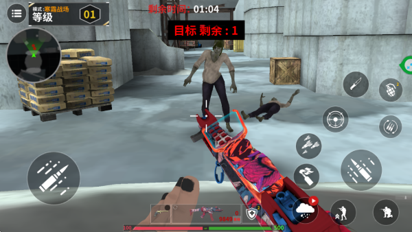 ���޻�����ǰ����Ϸ����