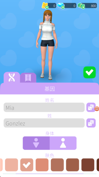 ��������ģ�����°�����