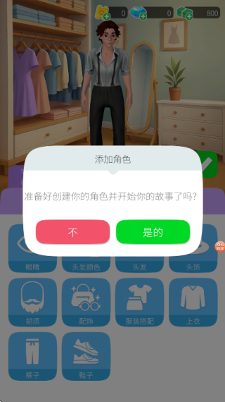 ��������ģ�����°�����