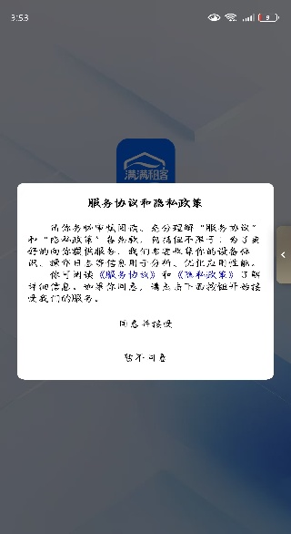 �������app����